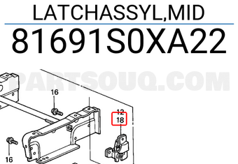 Honda 81691S0XA22 LATCHASSYL,MID