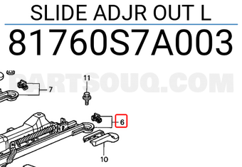 Honda 81760S7A003 SLIDE ADJR OUT L