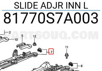 Honda 81770S7A003 SLIDE ADJR INN L
