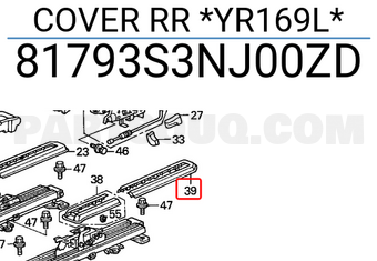 Honda 81793S3NJ00ZD COVER RR *YR169L*