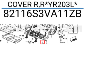 Honda 82116S3VA11ZB COVER R,R*YR203L*