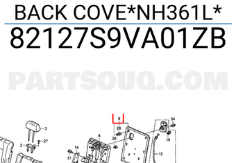 Honda 82127S9VA01ZB BACK COVE*NH361L*