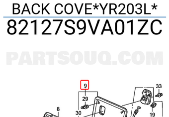 Honda 82127S9VA01ZC BACK COVE*YR203L*