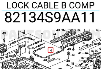 Honda 82134S9AA11 LOCK CABLE B COMP