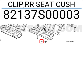 Honda 82137S00003 CLIP,RR SEAT CUSH