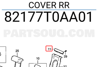 Honda 82177T0AA01 COVER RR