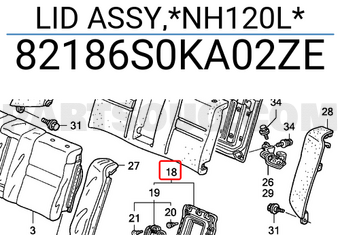 Honda 82186S0KA02ZE LID ASSY,*NH120L*