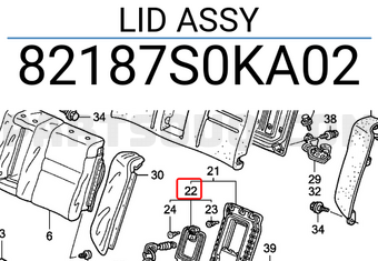 Honda 82187S0KA02 LID ASSY