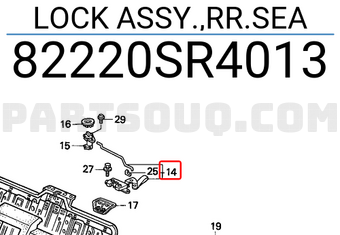 Honda 82220SR4013 LOCK ASSY.,RR.SEA