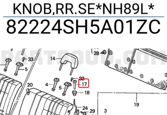 Honda 82224SH5A01ZC KNOB,RR.SE*NH89L*