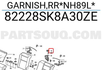 Honda 82228SK8A30ZE GARNISH,RR*NH89L*