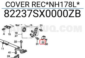Honda 82237SX0000ZB COVER REC*NH178L*