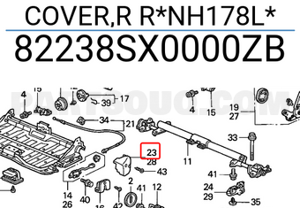 Honda 82238SX0000ZB COVER,R R*NH178L*
