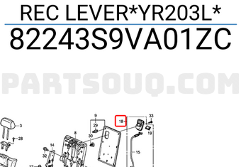 Honda 82243S9VA01ZC REC LEVER*YR203L*