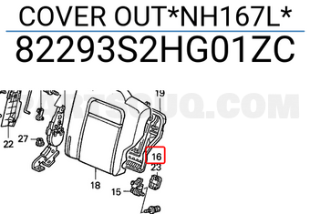 Honda 82293S2HG01ZC COVER OUT*NH167L*