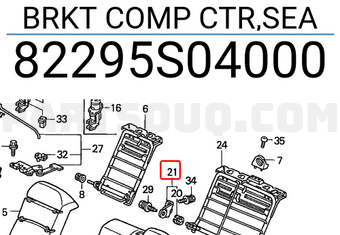 Honda 82295S04000 BRKT COMP CTR,SEA