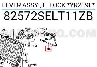 Honda 82572SELT11ZB LEVER ASSY., L. LOCK *YR239L*