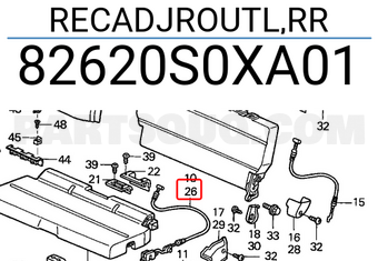 Honda 82620S0XA01 RECADJROUTL,RR