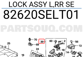 Honda 82620SELT01 LOCK ASSY L,RR SE