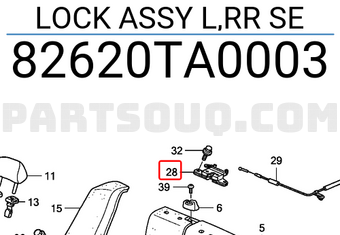 Honda 82620TA0003 LOCK ASSY L,RR SE