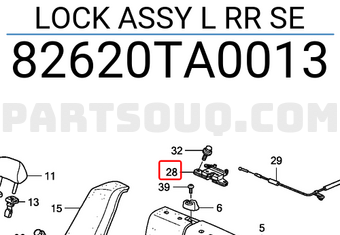 Honda 82620TA0013 LOCK ASSY L RR SE