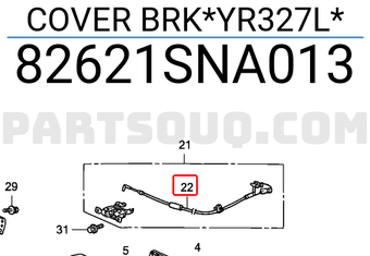 Honda 82621SNA013 COVER BRK*YR327L*