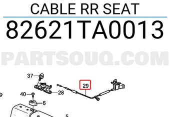 Honda 82621TA0013 CABLE RR SEAT