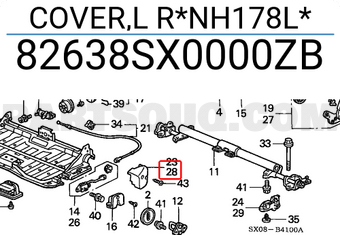 Honda 82638SX0000ZB COVER,L R*NH178L*