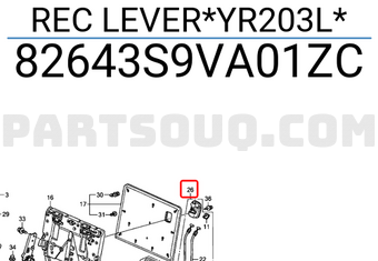 Honda 82643S9VA01ZC REC LEVER*YR203L*