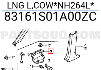 Honda 83161S01A00ZC LNG L,COW*NH264L*