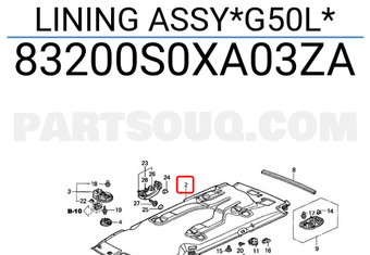 Honda 83200S0XA03ZA LINING ASSY*G50L*