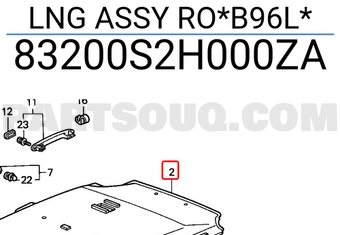 Honda 83200S2H000ZA LNG ASSY RO*B96L*