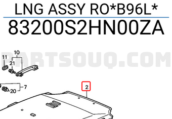 Honda 83200S2HN00ZA LNG ASSY RO*B96L*