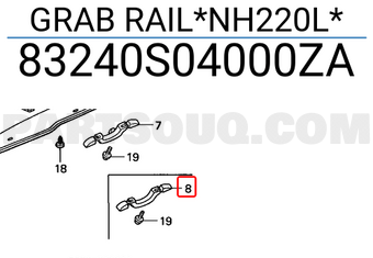 Honda 83240S04000ZA GRAB RAIL*NH220L*