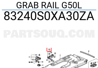 Honda 83240S0XA30ZA GRAB RAIL G50L