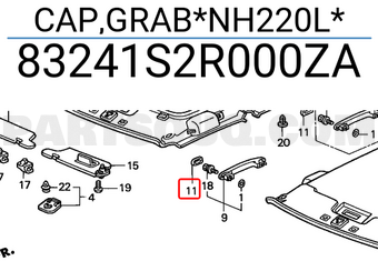 Honda 83241S2R000ZA CAP,GRAB*NH220L*
