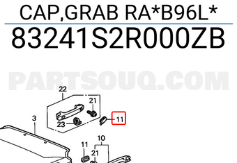 Honda 83241S2R000ZB CAP,GRAB RA*B96L*