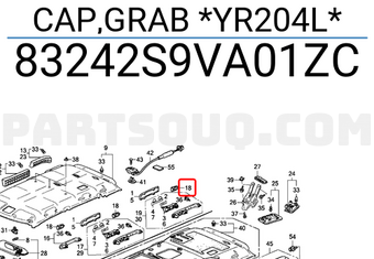 Honda 83242S9VA01ZC CAP,GRAB *YR204L*