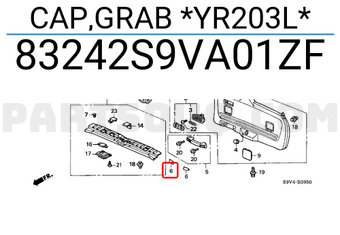 Honda 83242S9VA01ZF CAP,GRAB *YR203L*