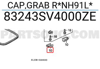 Honda 83243SV4000ZE CAP,GRAB R*NH91L*