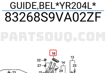 Honda 83268S9VA02ZF GUIDE,BEL*YR204L*