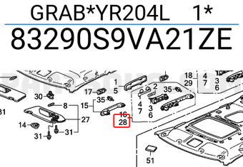 Honda 83290S9VA21ZE GRAB*YR204L 1*