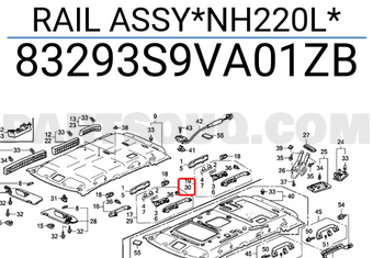 Honda 83293S9VA01ZB RAIL ASSY*NH220L*