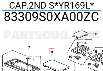 Honda 83309S0XA00ZC CAP,2ND S*YR169L*