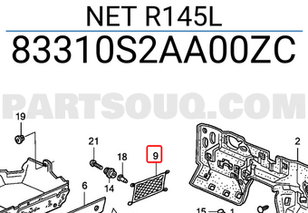 Honda 83310S2AA00ZC NET R145L