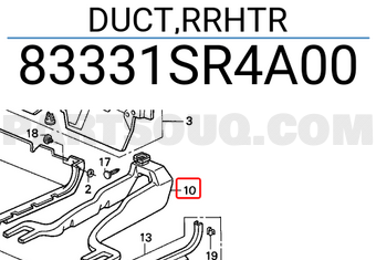 Honda 83331SR4A00 DUCT,RRHTR