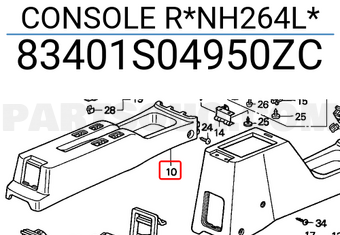 Honda 83401S04950ZC CONSOLE R*NH264L*
