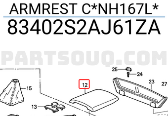 Honda 83402S2AJ61ZA ARMREST C*NH167L*