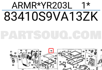 Honda 83410S9VA13ZK ARMR*YR203L 1*