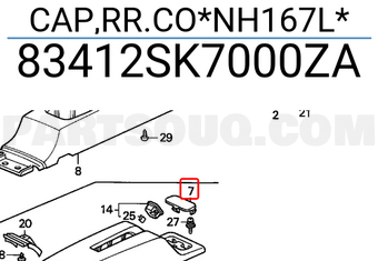 Honda 83412SK7000ZA CAP,RR.CO*NH167L*